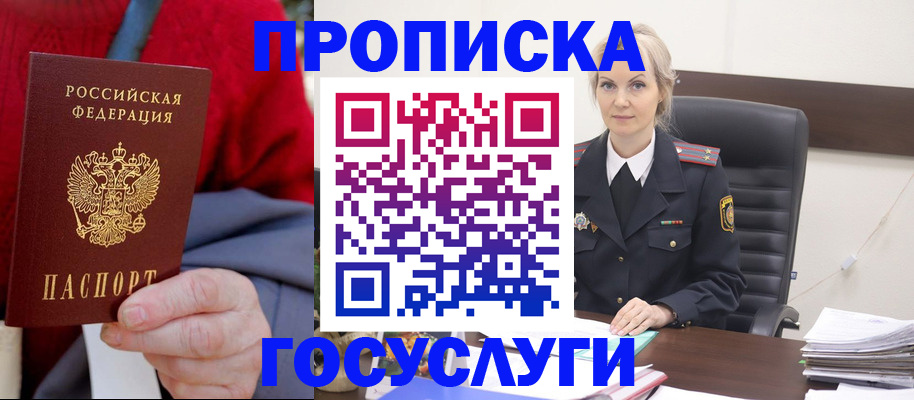 форма 3 в Саратовской области