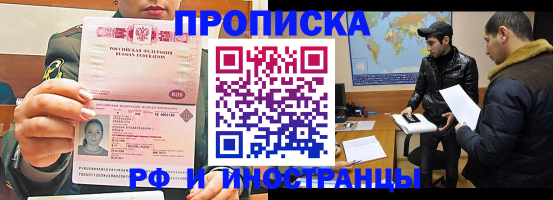 форма 3 в Саратовской области